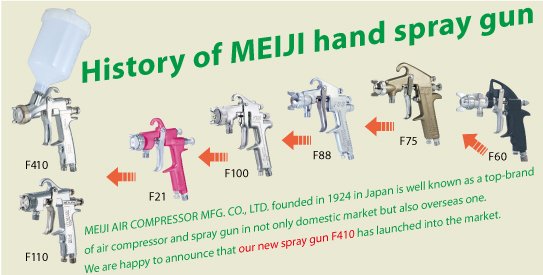 Meiji : Hand Spray Gun - Model : F410-G10EV